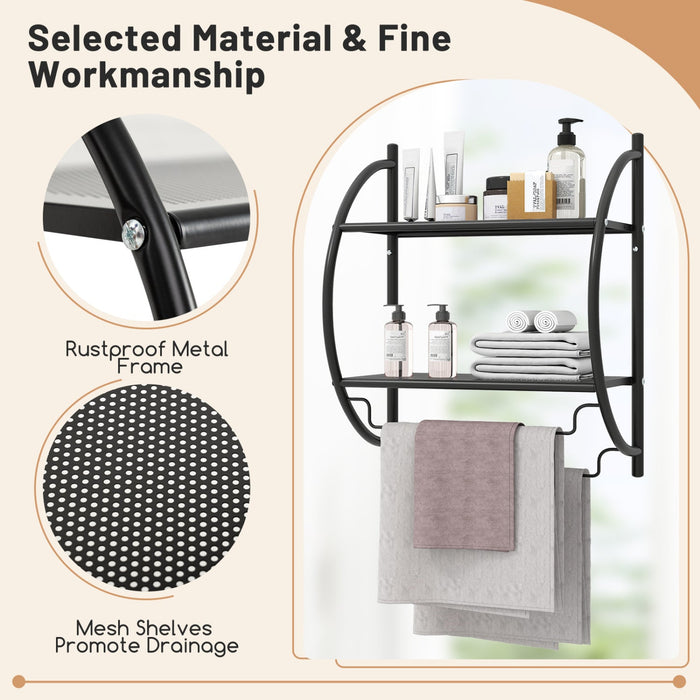 2-Tier Wall-Mounted Bathroom Towel Rack