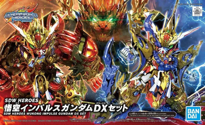 Bandai SDW Heroes Wukong Impulse Gundam DX Set 2568790