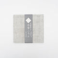Charcoal Fukin | Tortoise General Store