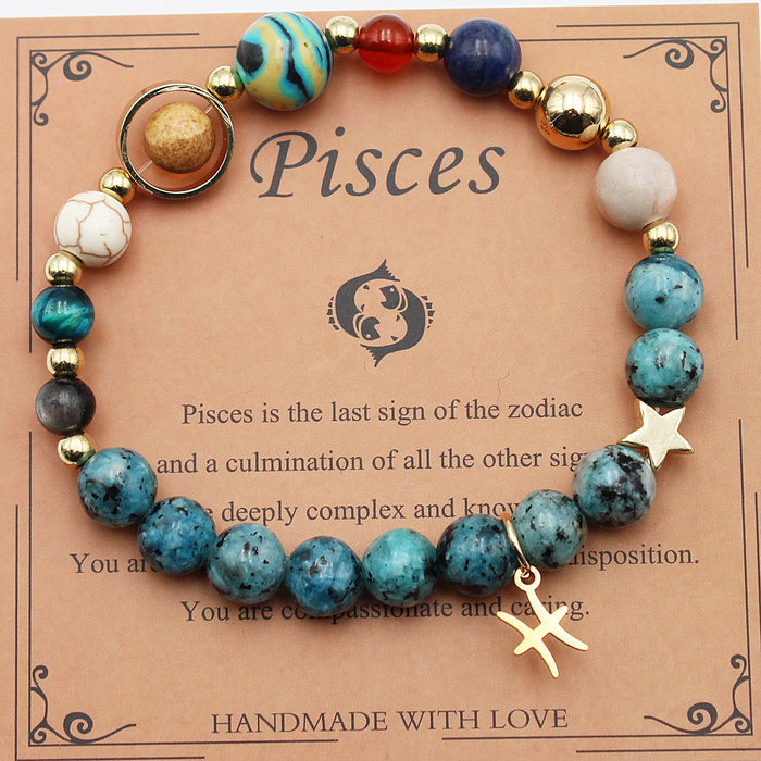 Piseces Hemp Stone