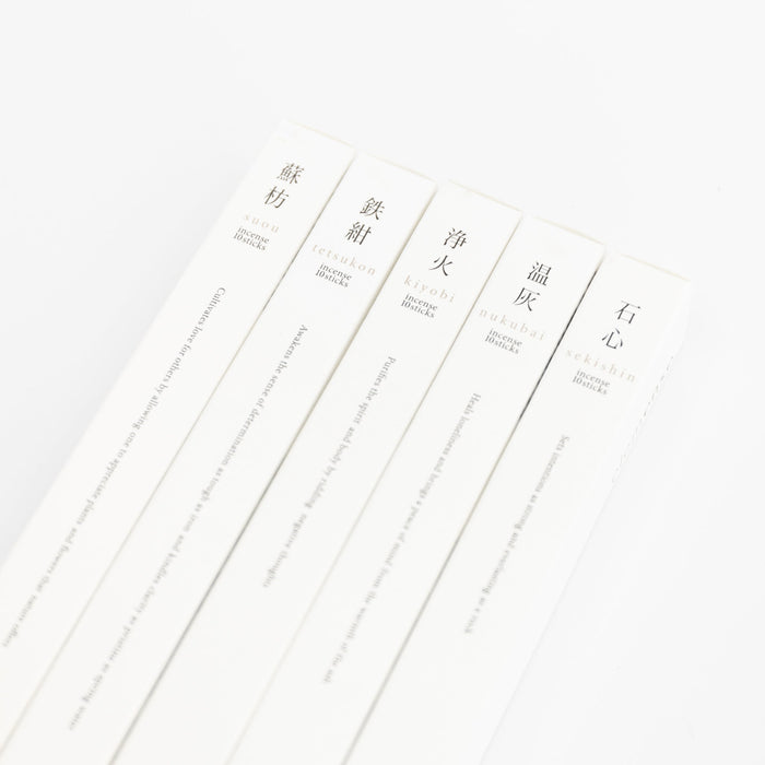 Elemense Incense 10 Sticks | Tortoise General Store