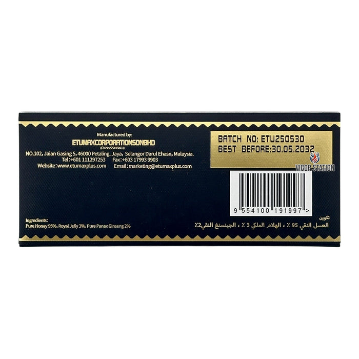 ETUMAX Royal Honey – 12 Pack - Honey Packs Etumax wholesale supplier A1 main