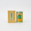 Ippodo Loose Leaf Tea Cans | Tortoise General Store