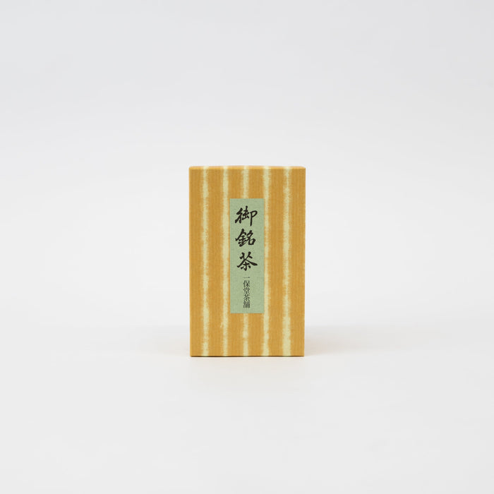 Ippodo Loose Leaf Tea Cans | Tortoise General Store