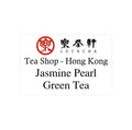 JASMINE PEARL GREEN TEA 130g