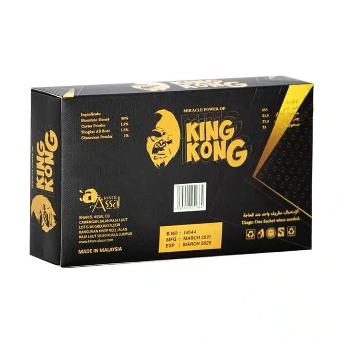 King Kong - Miracle Power Honey Sachets for Men - Supplements Khan El Assal wholesale supplier A1 main