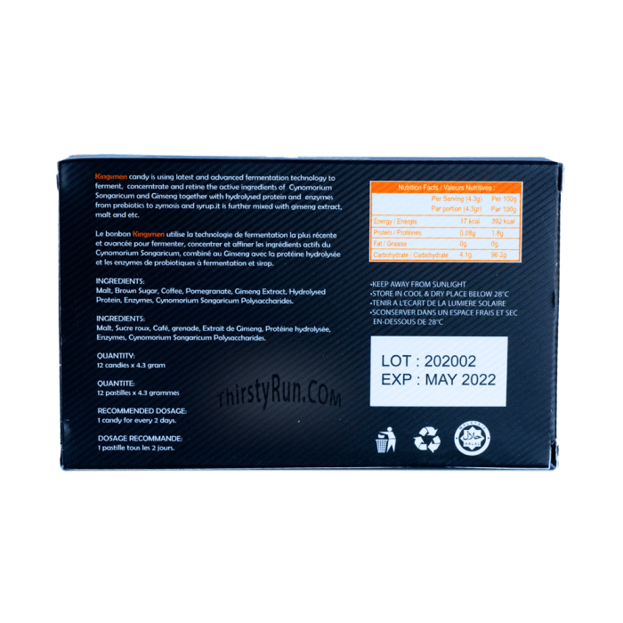 Kingsman Candy Male Supplement (12 ct. - 4.3 grams Each) - Candy & Chocolate Kingsman wholesale supplier A1 main