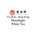 MOONLIGHT WHITE TEA 50g
