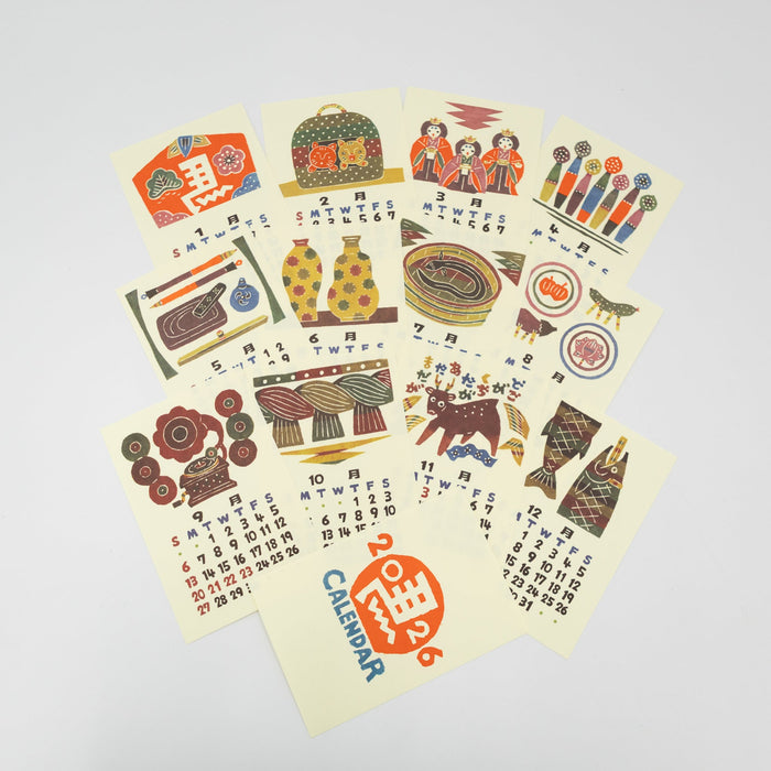 Odanaka Calendar 2026 | Tortoise General Store