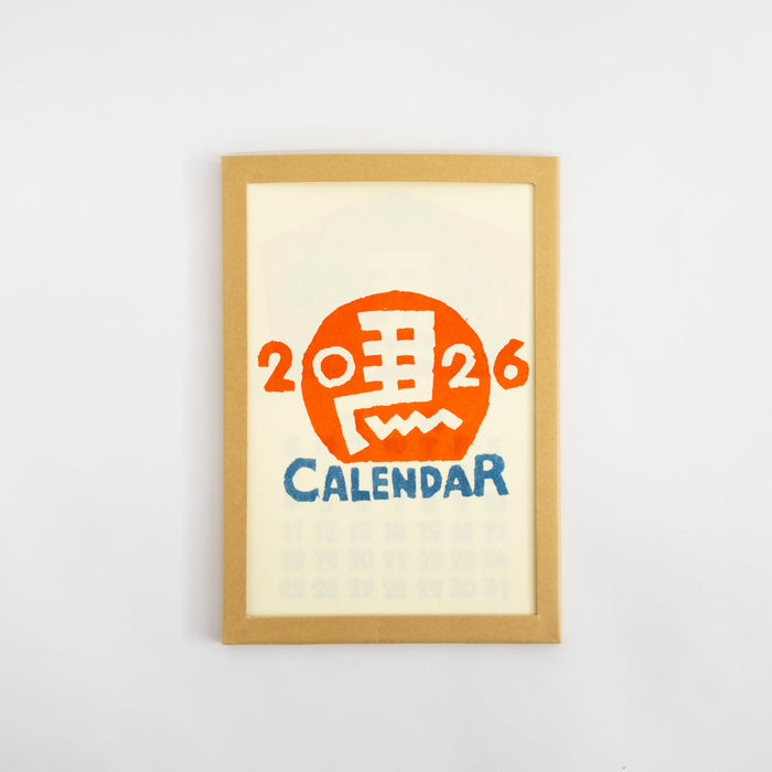 Odanaka Calendar 2026 | Tortoise General Store