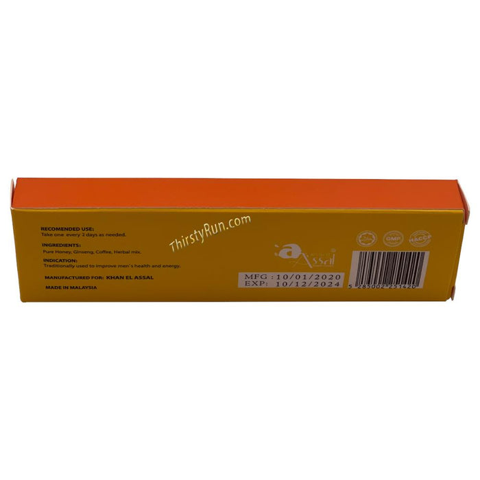 Organic Honey Candy Power For Man (6 ct.) - Male Candy & Chocolate Organic Honey wholesale supplier A1 main