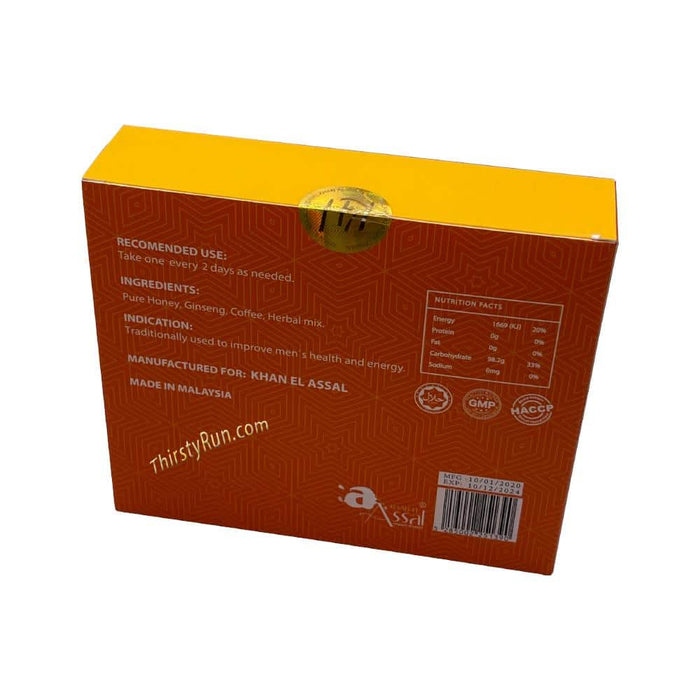 Organic Honey Candy Power For Man (6 ct.) - Male Candy & Chocolate Organic Honey wholesale supplier A1 main