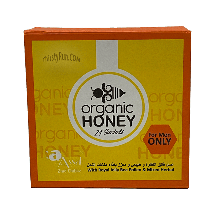 Organic Royal Honey – 24 Packs x 10 Grams - Honey ThirstyRun.com wholesale supplier A1 main
