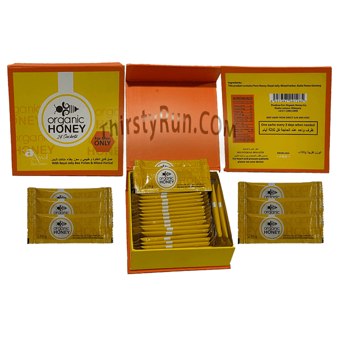 Organic Royal Honey – 24 Packs x 10 Grams - Honey ThirstyRun.com wholesale supplier A1 main