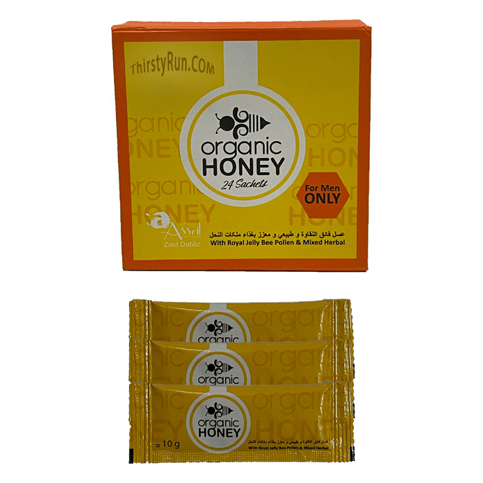 Organic Royal Honey – 24 Packs x 10 Grams - Honey ThirstyRun.com wholesale supplier A1 main