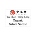 ORGANIC SILVER NEEDLE Tea 50g