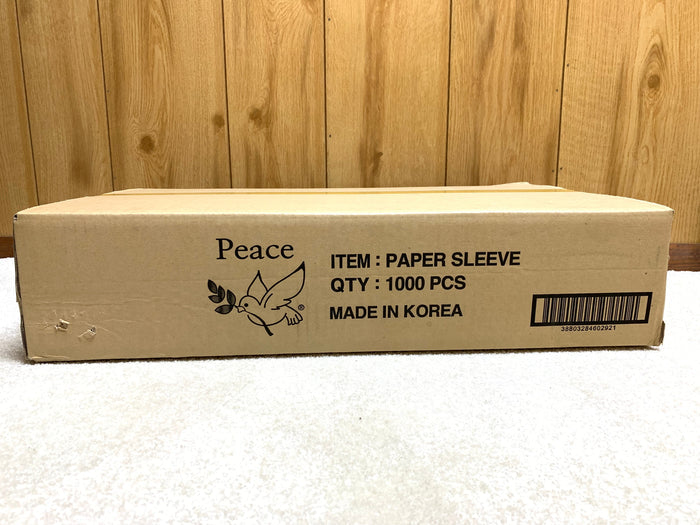 Peace paper cup sleeves 1000pcs - My Store wholesale supplier A1 main
