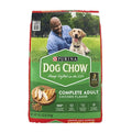 Purina Dog Chow 18.5 Lbs Chicken Complet-wholesale - DOG FOOD (DRIED) SmartLoadUSA wholesale supplier A1 main