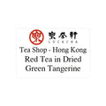 RED TEA IN DRIED GREEN TANGERINE SKIN 56g