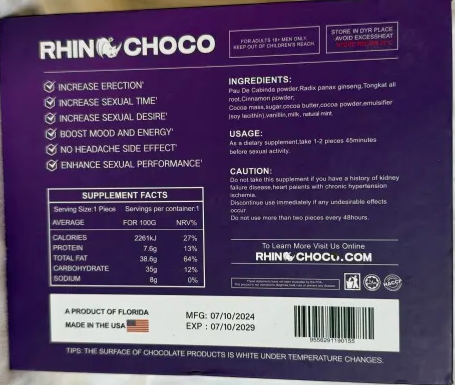 Rh1n0 69 Choco Male 12 Count Box - Sexual enhancement lockoutsupplements wholesale supplier A1 main
