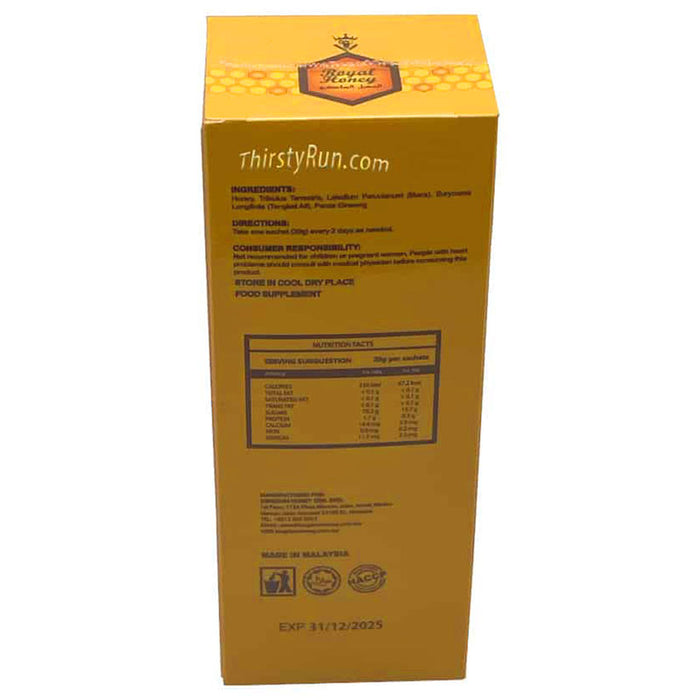 Royal Honey For Man – 12 Packs x 5 Grams - Honey for Him ThirstyRun.com wholesale supplier A1 main