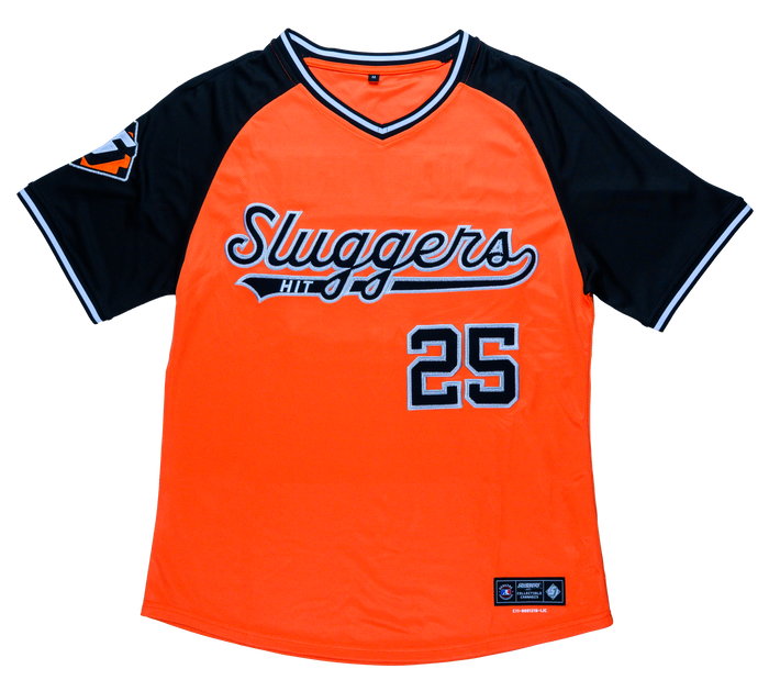Sluggers orange black baseball jersey front