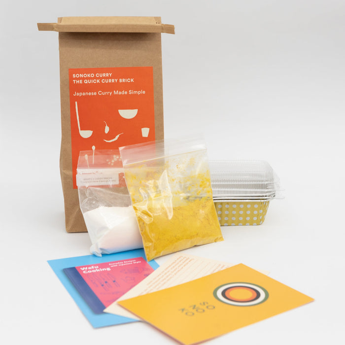 Sonoko Quick Curry Brick Kit | Tortoise General Store