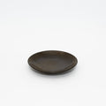 SSAN Black Plate | Tortoise General Store