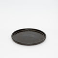 SSAN Black Rim Plate | Tortoise General Store