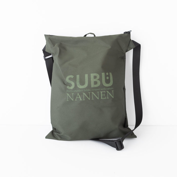 SUBU Slippers Nannen - Khaki - tortoise general store