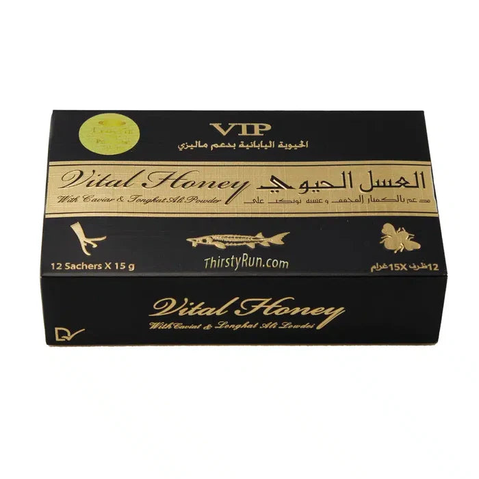 Vital0. .Honey. For Man – 12 Packs x 15 Grams - Honey Vital0. .Honey. wholesale supplier A1 main