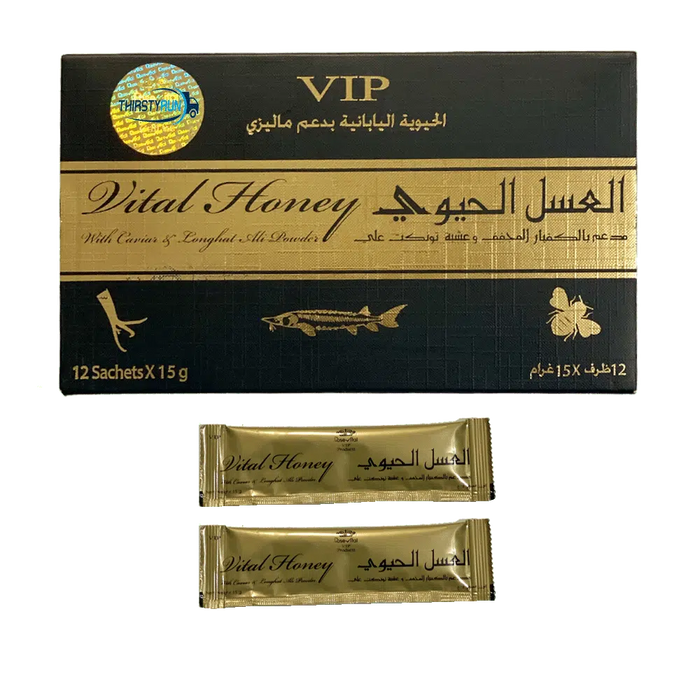 Vital0. .Honey. For Man – 12 Packs x 15 Grams - Honey Vital0. .Honey. wholesale supplier A1 main