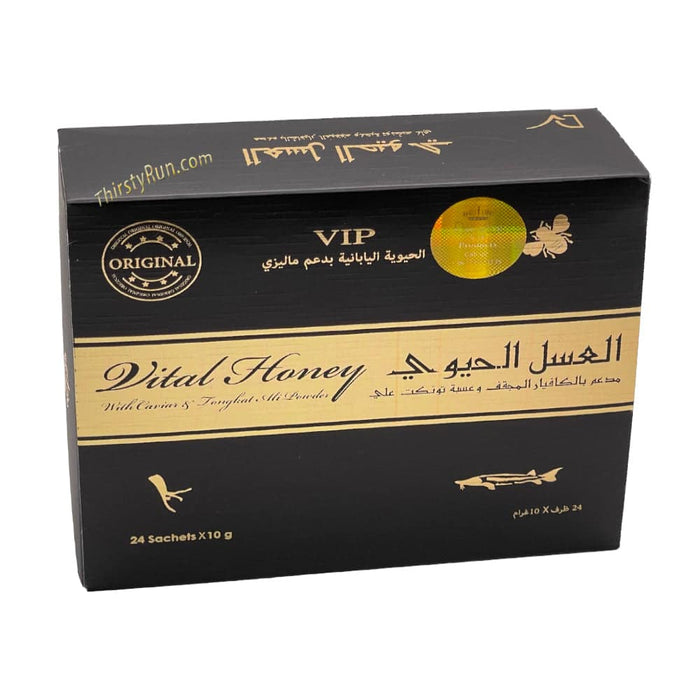 Vital0. .Honey. For Men – 24 Packs x 10 Grams - Honey My Store wholesale supplier A1 main