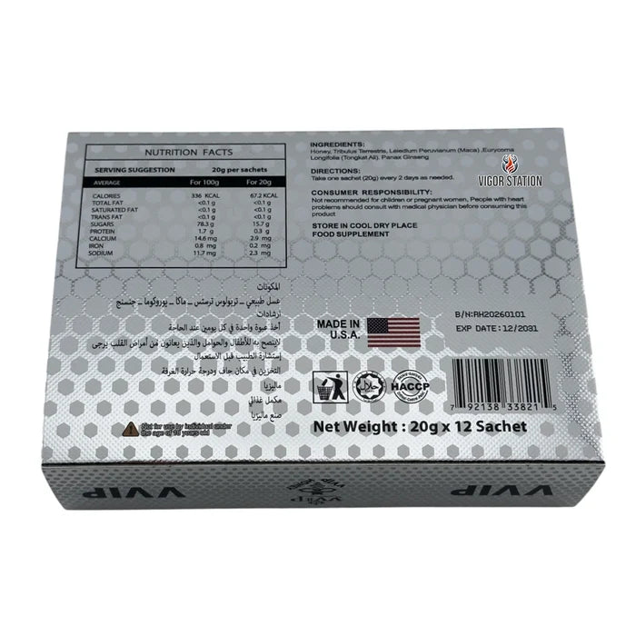 VVIP Platinum Honey – 12 Pack - Honey Packs VVIP wholesale supplier A1 main