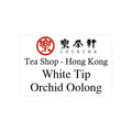 WHITE TIP ORCHID OOLONG  75g